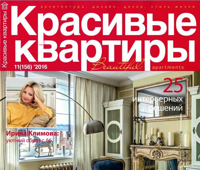 pablik1 e1742108059838